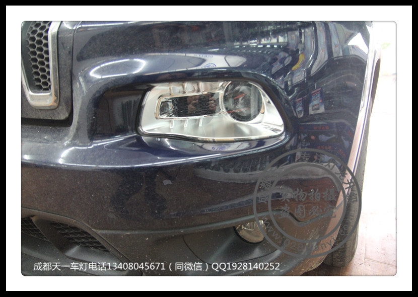 成都jeep自由光改燈車燈改裝歐司朗氙氣燈透鏡
