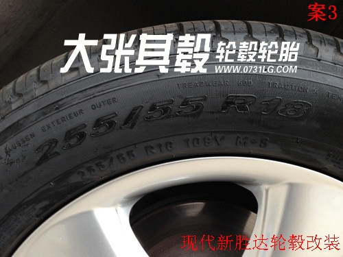 現(xiàn)代新勝達(dá)輪轂改裝升級(jí)（長(zhǎng)沙大張其轂）