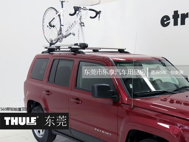 拓樂569斯鉑銳汽車置頂自行車攜車架搭載架