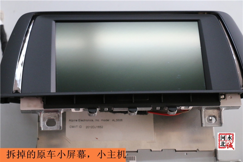 【永誠汽車】邢臺改裝寶馬，三系改裝NBT主機，倒車影像，電動后尾門