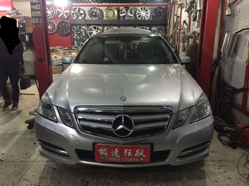 奔馳E系改裝可調(diào)排氣杭州汽車改裝店