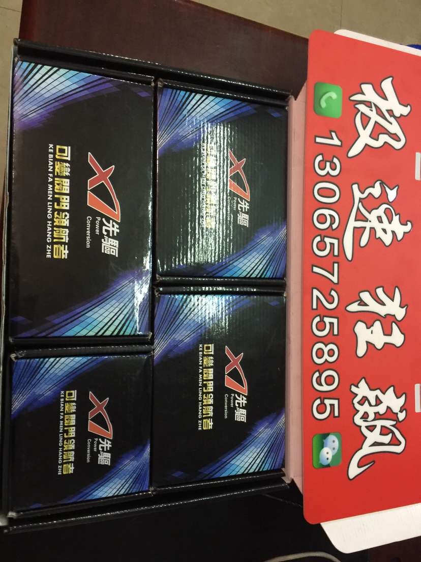 奔馳E系改裝可調(diào)排氣杭州汽車改裝店