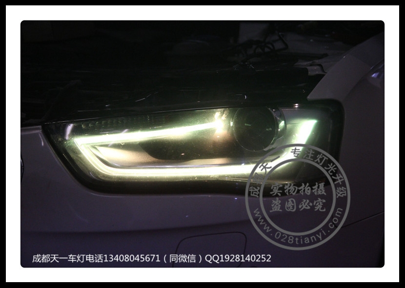 成都奧迪A4L改車燈改裝7色日行燈