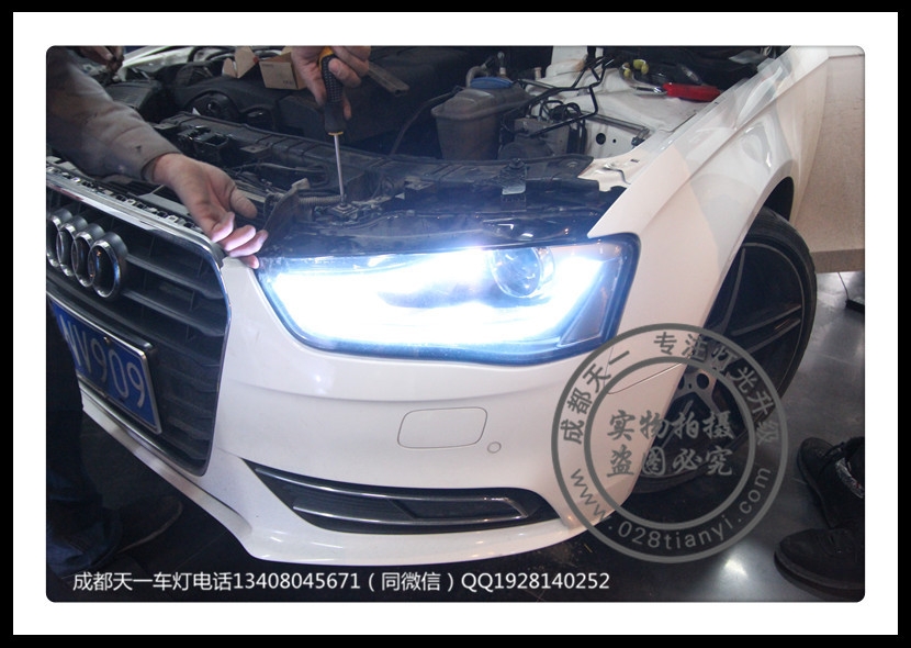 成都奧迪A4L改車燈改裝7色日行燈