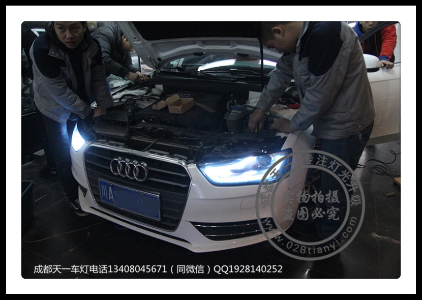 成都奧迪A4L改車燈改裝7色日行燈