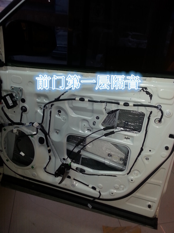 鄭州豐田新款漢蘭達(dá)汽車(chē)音響改裝加裝優(yōu)美聲處理器-鄭州金聲改