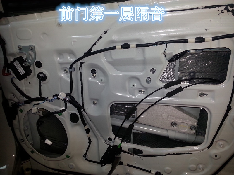 鄭州豐田新款漢蘭達(dá)汽車(chē)音響改裝加裝優(yōu)美聲處理器-鄭州金聲改
