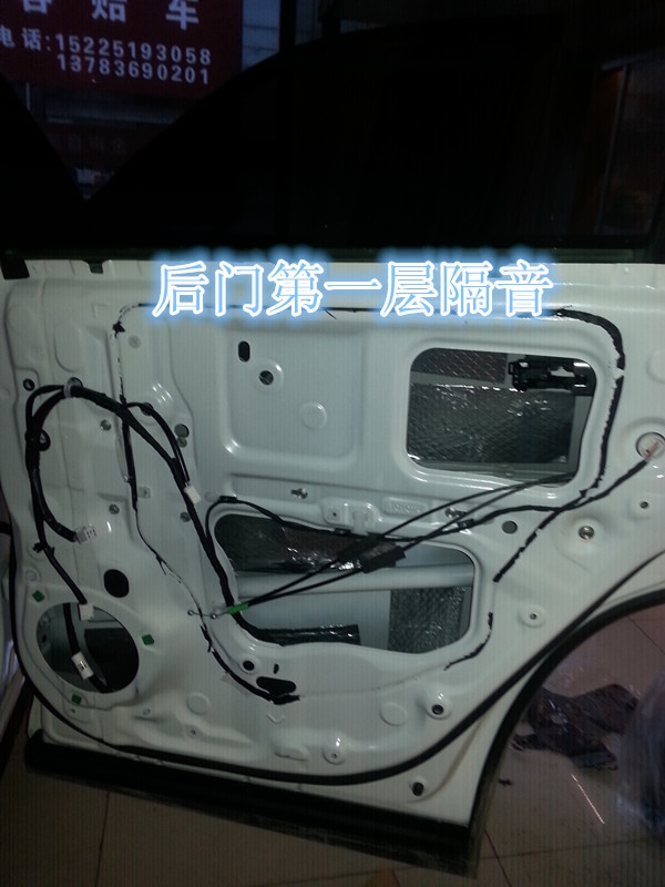 鄭州豐田新款漢蘭達(dá)汽車(chē)音響改裝加裝優(yōu)美聲處理器-鄭州金聲改