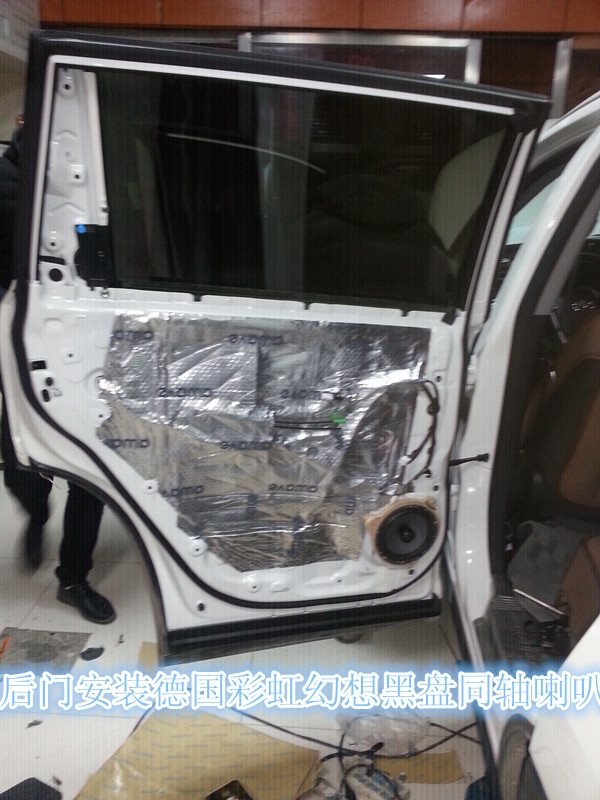 鄭州豐田新款漢蘭達(dá)汽車(chē)音響改裝加裝優(yōu)美聲處理器-鄭州金聲改