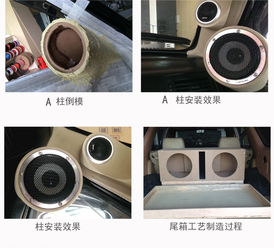 隆霸樣車欣賞