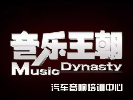 隆霸樣車欣賞