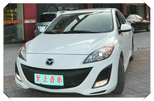 常州至上音樂改裝馬自達M3汽車音響德國FLUX+歌劇世家??