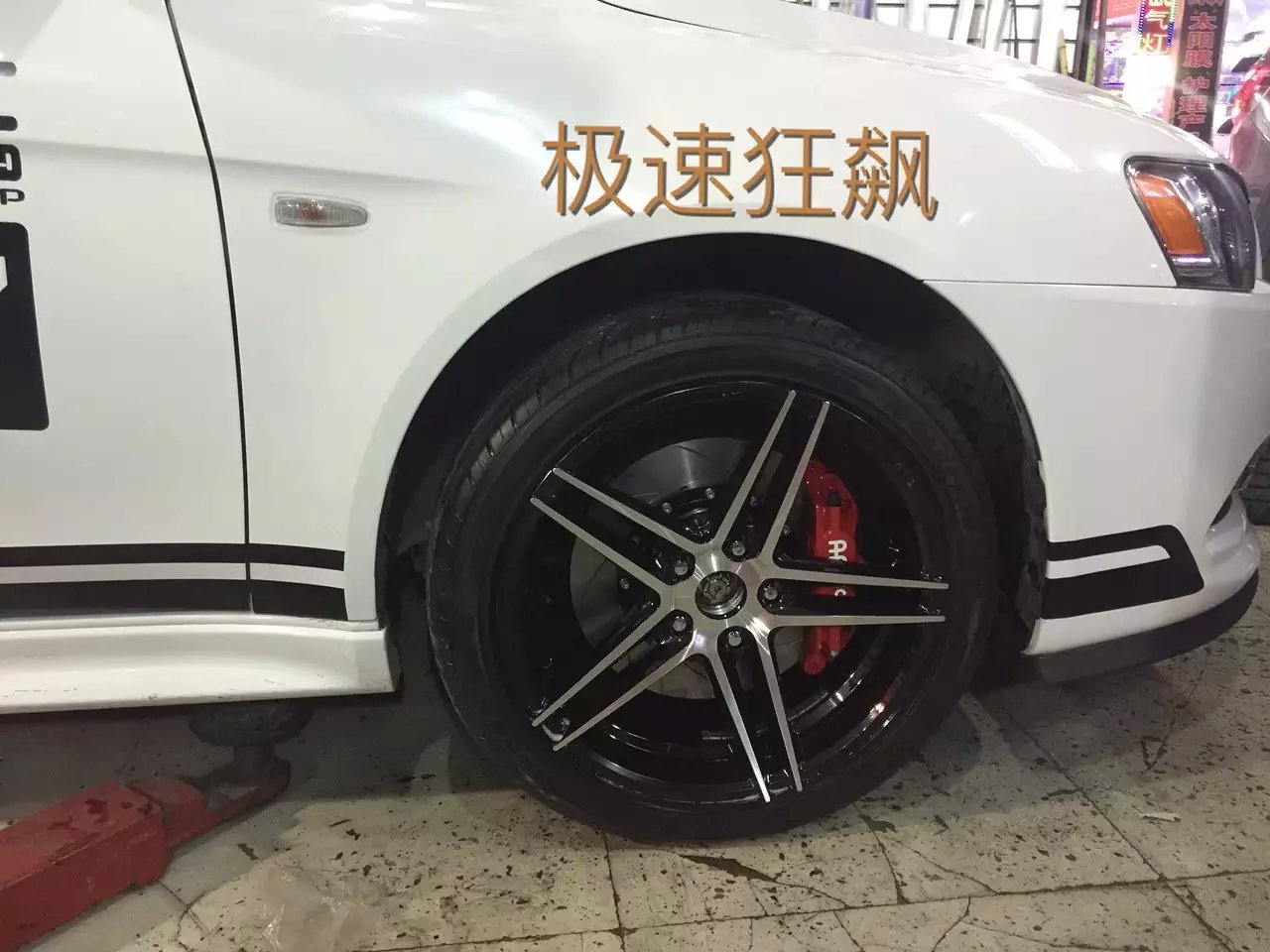 改裝排氣優(yōu)惠中杭州汽車改裝店