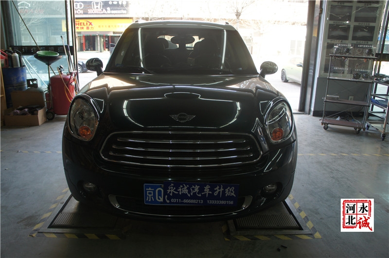 【永誠汽車】石家莊mini countryman改燈，海拉5透鏡+歐司朗D1S CBI氙氣燈