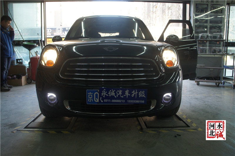 【永誠汽車】石家莊mini countryman改燈，海拉5透鏡+歐司朗D1S CBI氙氣燈