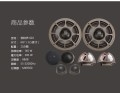 摩雷優(yōu)特聲603-tmall_02