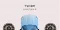 摩雷優(yōu)特聲603-tmall_10