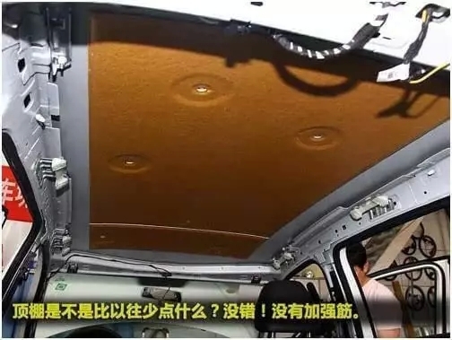 合資車真的僅僅是了應(yīng)付中國消費(fèi)者嗎