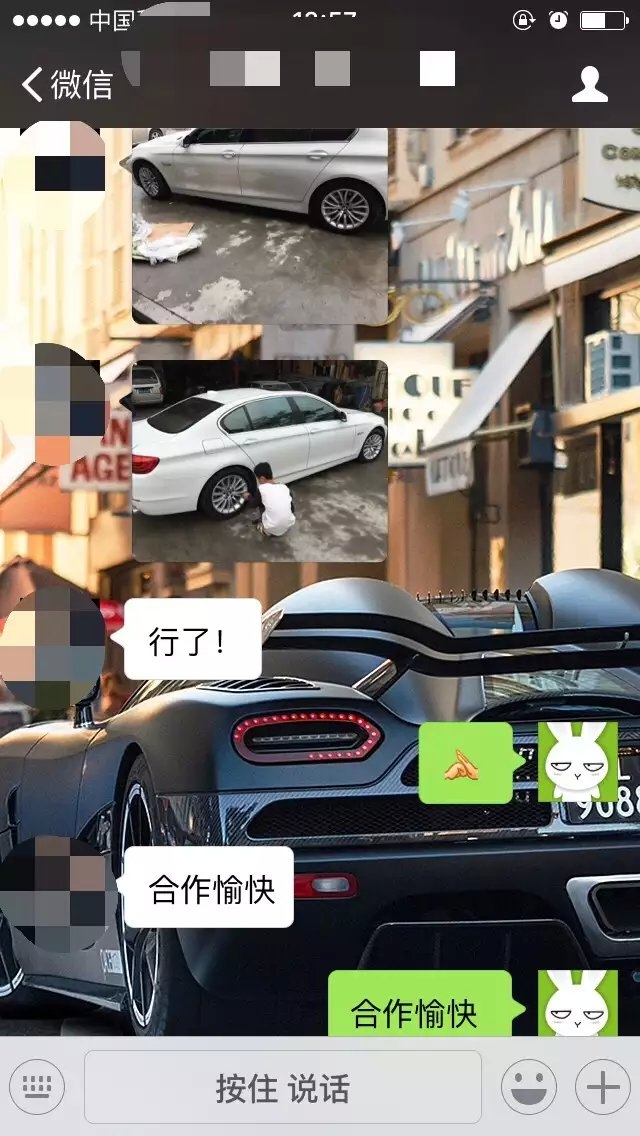 感謝老板回圖： 寶馬 換原裝18寸！