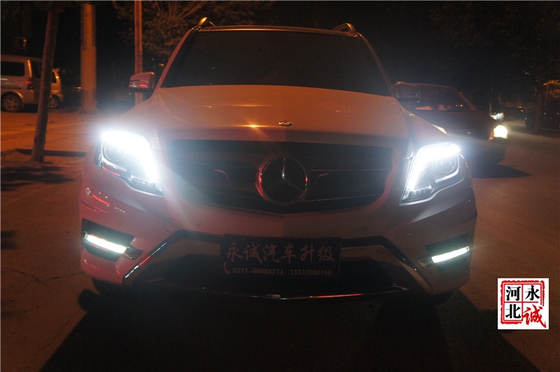 【永誠汽車】石家莊專業(yè)車燈升級，奔馳GLK260原廠升級高配氙氣大燈總成