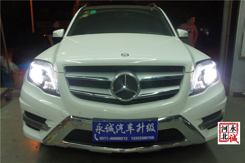 【永誠汽車】石家莊專業(yè)車燈升級，奔馳GLK260原廠升級高配氙氣大燈總成