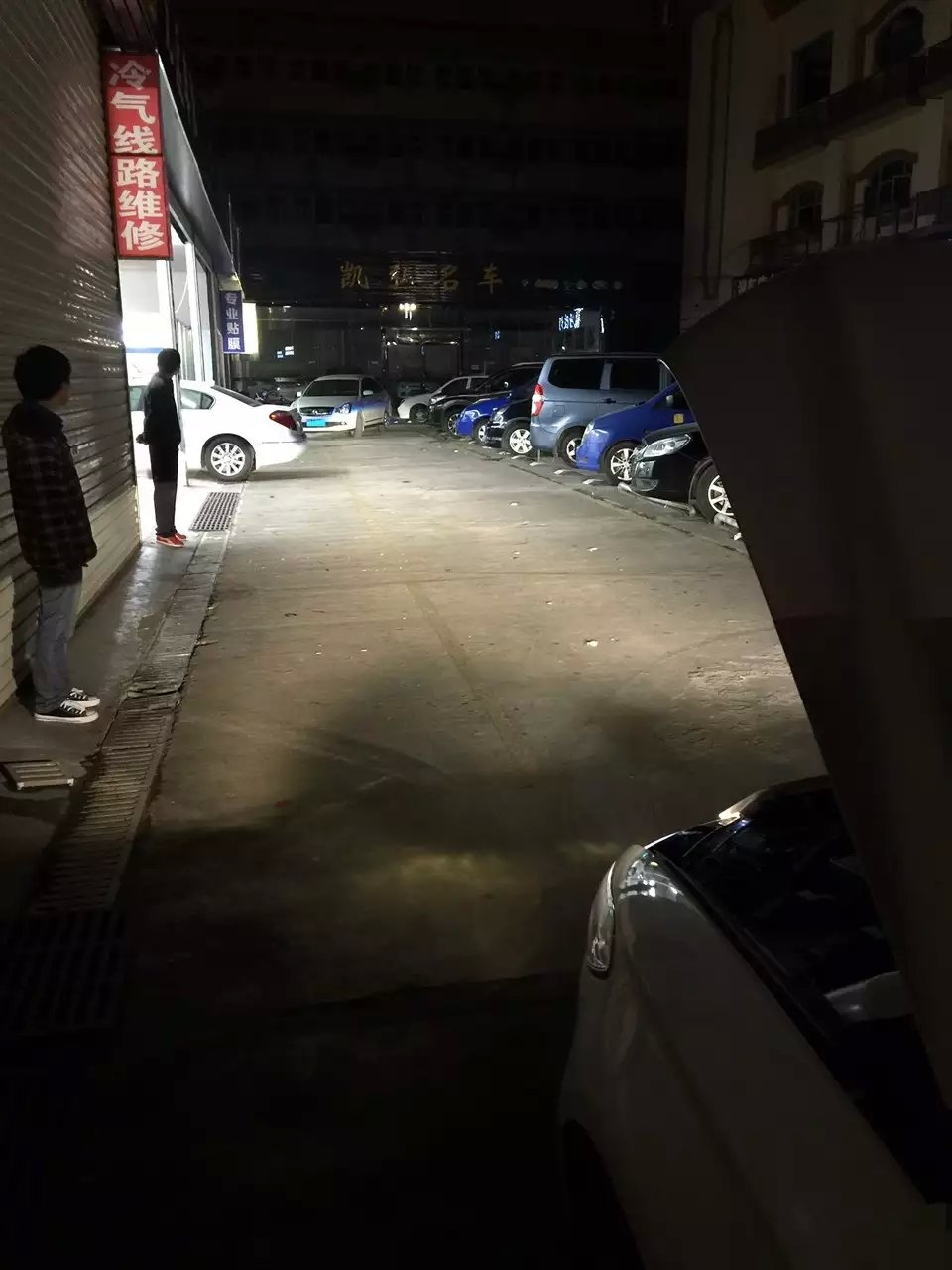 新蒙迪歐燈光改裝q5透鏡