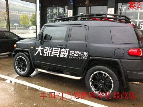 豐田FJ蘭德酷路澤輪轂改裝升級（長沙大張其轂）