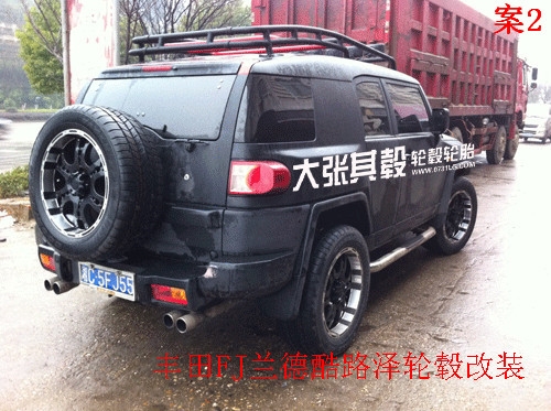 豐田FJ蘭德酷路澤輪轂改裝升級（長沙大張其轂）