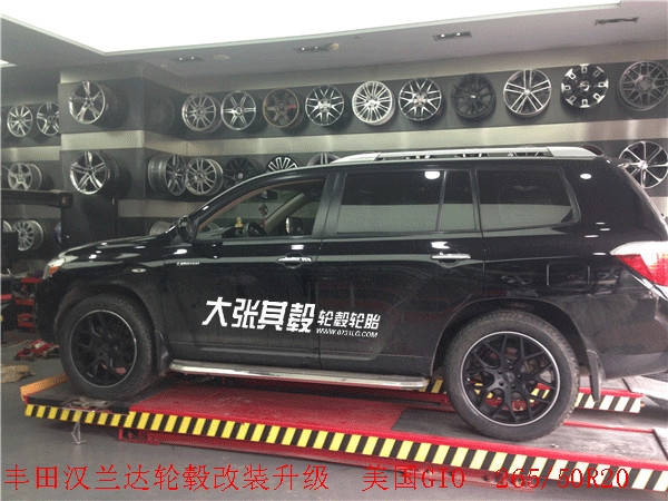 豐田漢蘭達(dá)輪轂改裝升級265/50R20(長沙大張其轂)