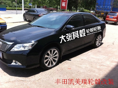 豐田凱美瑞輪轂改裝升級(jí)（長沙大張其轂）