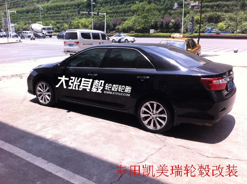 豐田凱美瑞輪轂改裝升級(jí)（長沙大張其轂）