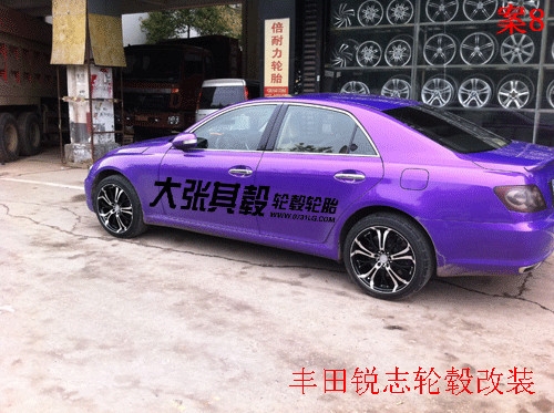 豐田銳志輪轂改裝升級（長沙大張其轂）