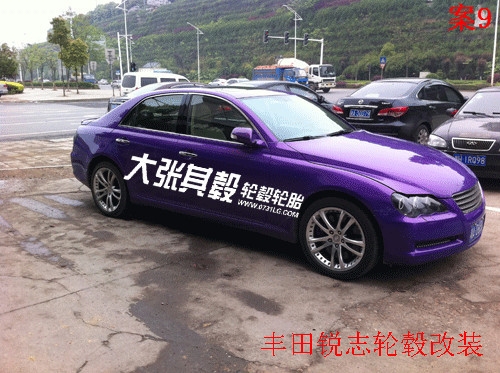 豐田銳志輪轂改裝升級（長沙大張其轂）