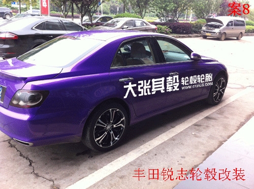 豐田銳志輪轂改裝升級（長沙大張其轂）