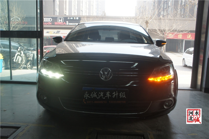 【永誠汽車】石家莊專業(yè)改燈店，速騰改裝Q5透鏡+飛利浦4300K氙氣燈+日行燈