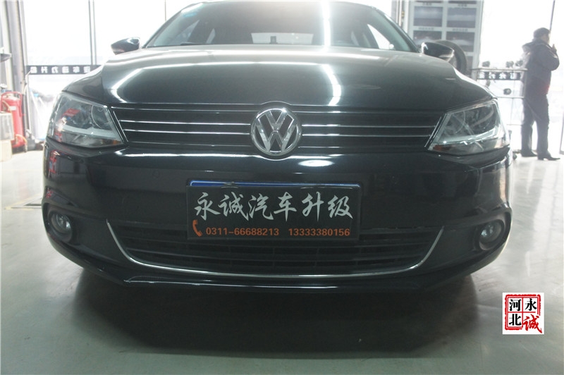 【永誠汽車】石家莊專業(yè)改燈店，速騰改裝Q5透鏡+飛利浦4300K氙氣燈+日行燈