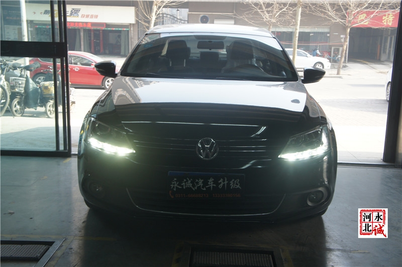 【永誠汽車】石家莊專業(yè)改燈店，速騰改裝Q5透鏡+飛利浦4300K氙氣燈+日行燈