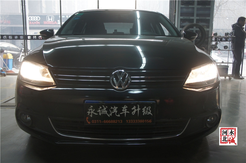 【永誠汽車】石家莊專業(yè)改燈店，速騰改裝Q5透鏡+飛利浦4300K氙氣燈+日行燈