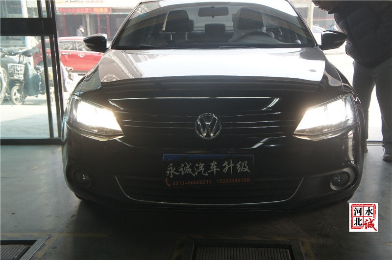 【永誠汽車】石家莊專業(yè)改燈店，速騰改裝Q5透鏡+飛利浦4300K氙氣燈+日行燈