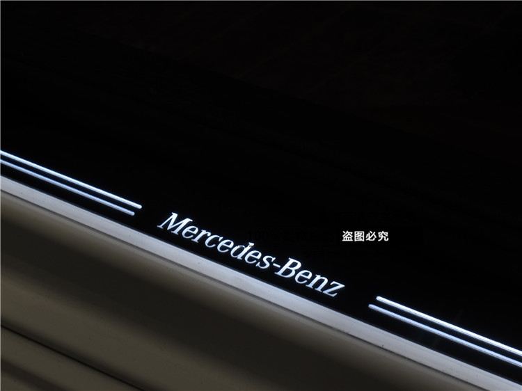奔馳E320改LED流光迎賓踏板