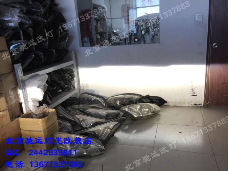 寶馬525 改裝車燈 改裝透鏡 氙氣燈 北京改燈