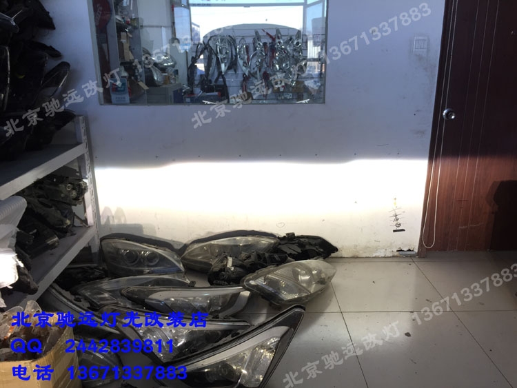 寶馬525 改裝車燈 大燈增亮  海拉五代透鏡 北京改燈