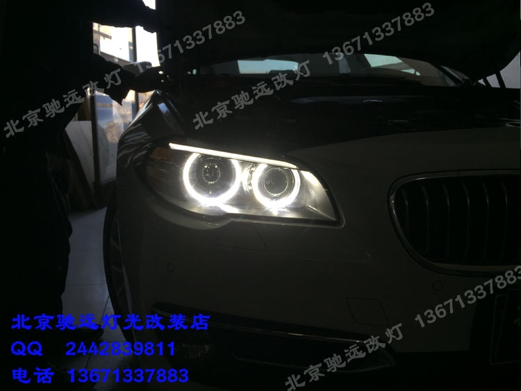 寶馬525 改裝車燈 改裝透鏡 氙氣燈 北京改燈