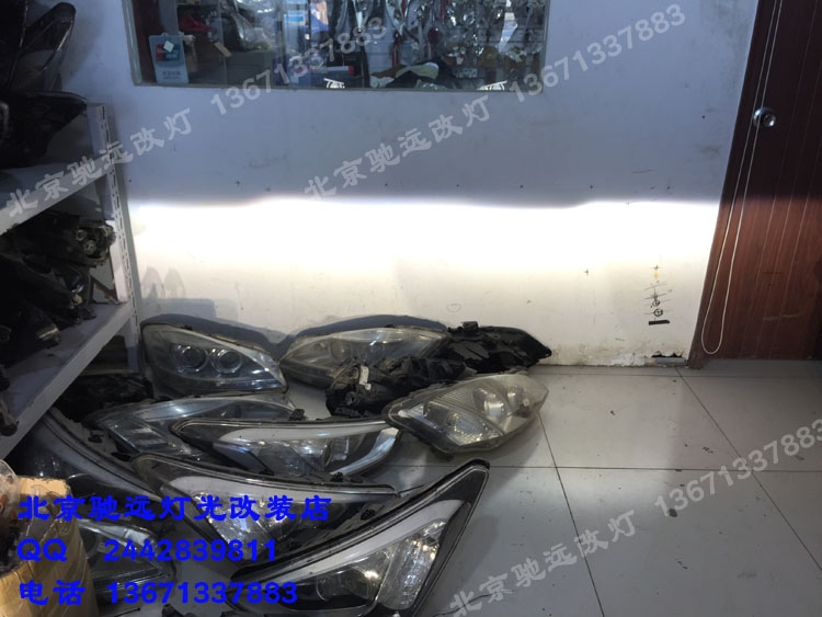 寶馬525 改裝車燈 改裝透鏡 氙氣燈 北京改燈