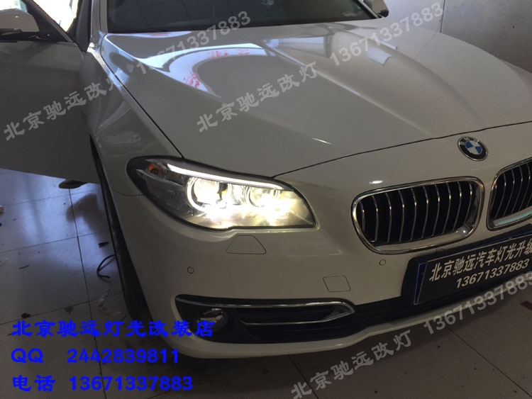 寶馬525 改裝車燈 改裝透鏡 氙氣燈 北京改燈