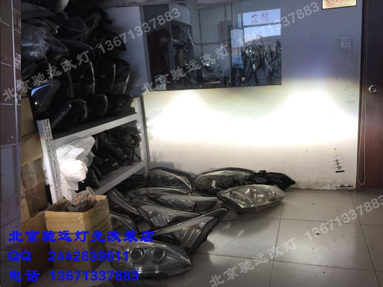 寶馬525 改裝車燈 改裝透鏡 氙氣燈 北京改燈
