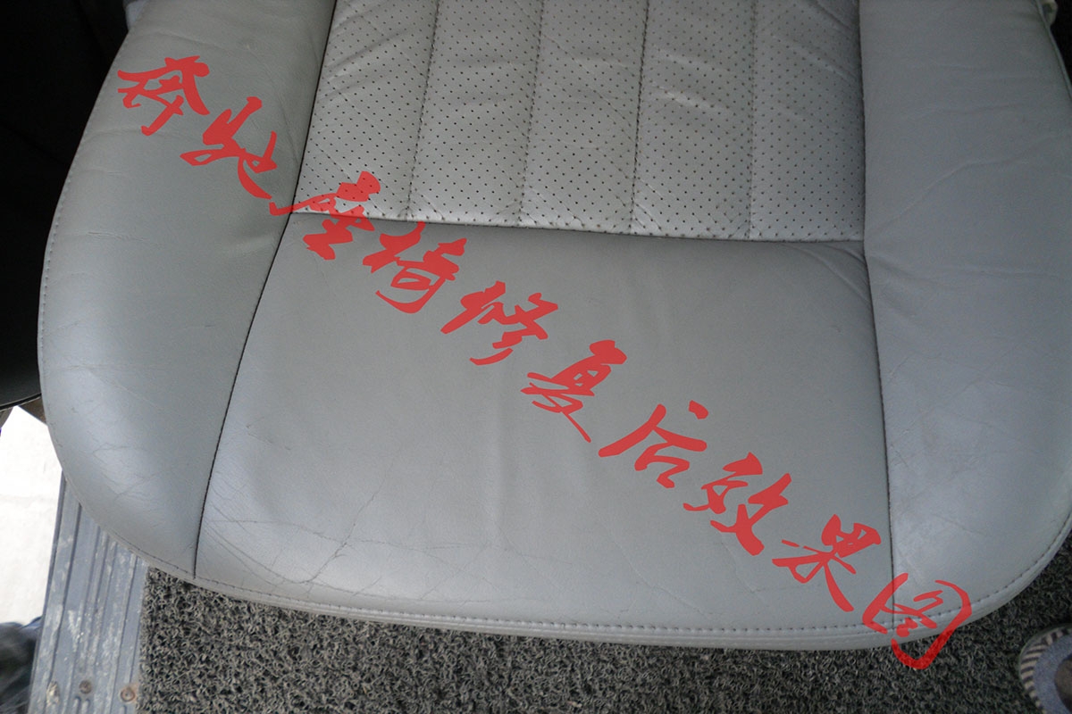 奔馳座椅及扶手修復(fù)