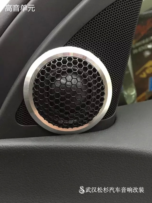 【武漢松杉汽車音響改裝店】奧迪A4L 頂級(jí)汽車隔音俄羅斯STP航空炸彈的土豪