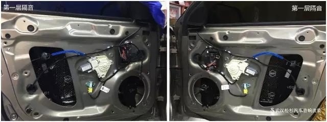 【武漢松杉汽車音響改裝店】奧迪A4L 頂級(jí)汽車隔音俄羅斯STP航空炸彈的土豪