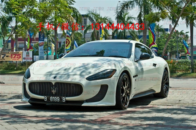 Maserati 瑪莎拉蒂GT GTS GC 改裝包圍 DMC 碳纖維 前杠 前包圍 后唇 機(jī)蓋尾翼排氣管葉子板 側(cè)裙